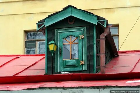 Дом карлсона