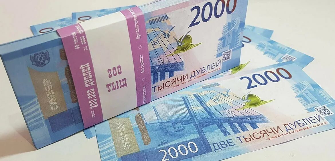 Как выглядит деньги в россии 2025 ЦБ подтвердил поступление 5- и 10-рублёвых купюр в оборот в Московском регионе