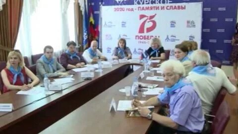 Гтрк курск новости