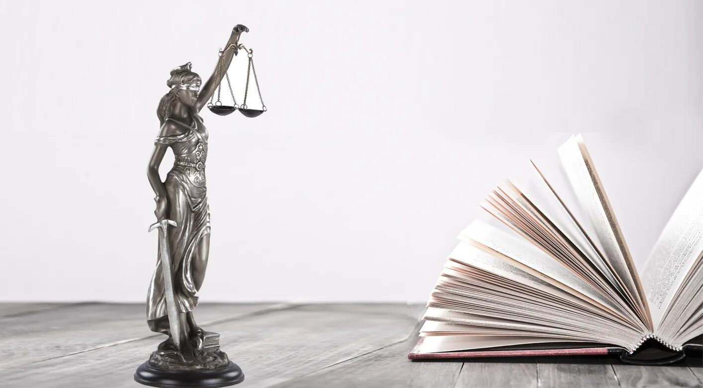 Юридическая тематика. Материалы по юриспруденции. Право суд. Профессия юрист. Материалы по юриспруденции.