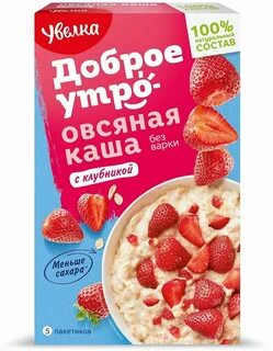 Каша доброе утро увелка