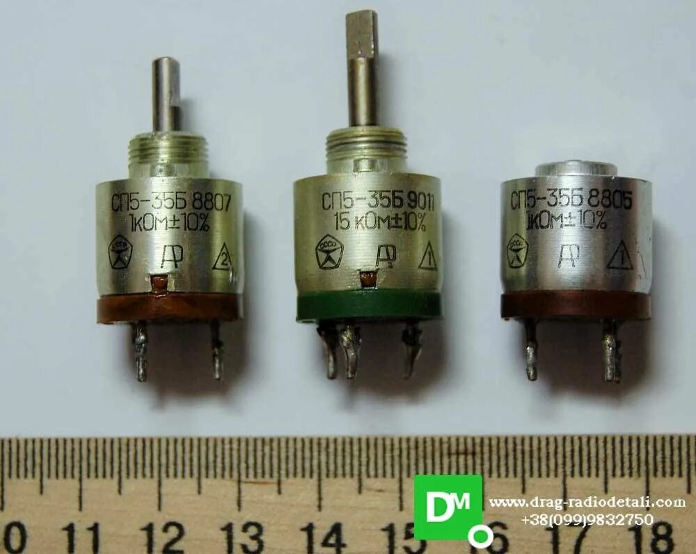 D 35 б. Резистор переменный сп3 драгметаллы. Резистор сп5 палладий. Резистор сп5-35б. Резистор переменный сп5 драгметаллы.