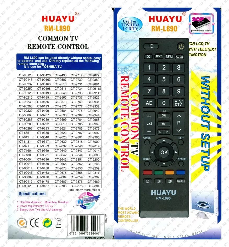 Телевизора huayu инструкция. Универсальный Toshiba RM-l890,. Пульт Toshiba RM-l890. Huayu Toshiba RM-l890. Универсальный пульт ,Huayu RM- l890+.