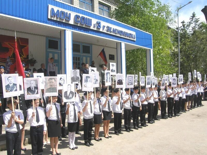 Зеленокумск автомобили. Зеленокумск автомобили. Зеленокумск автомобили. Зеленокумск автомобили. Зеленокумск ставропольский население.