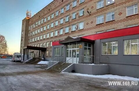 Црб кинешма телефон