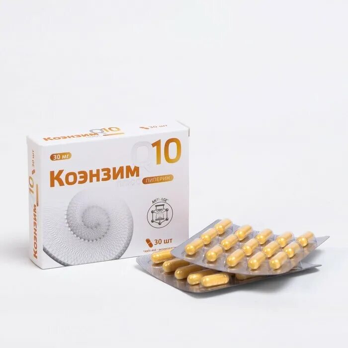 Капсулы q10 как принимать. Коэнзим q10 плюс. коэнзим q10 плюс витамир. коэнзим ку 10 плюс. коэнзим q10 капсулы.
