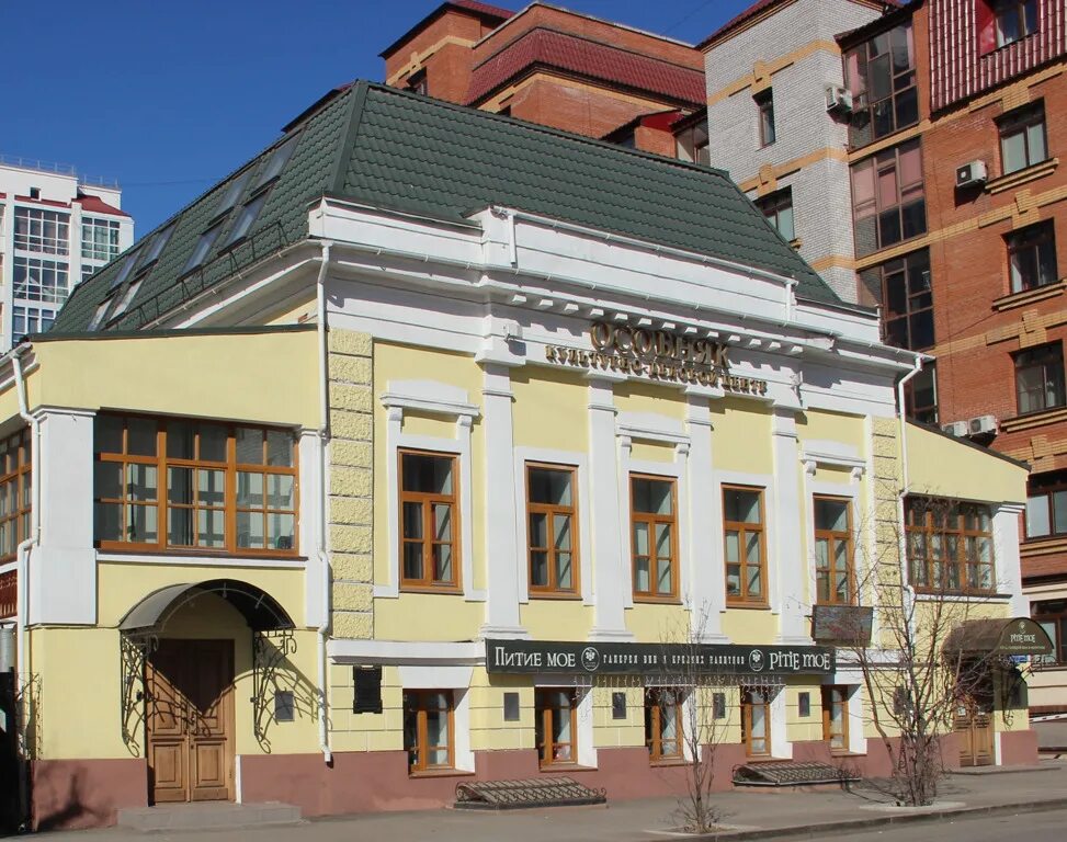 11 д ц