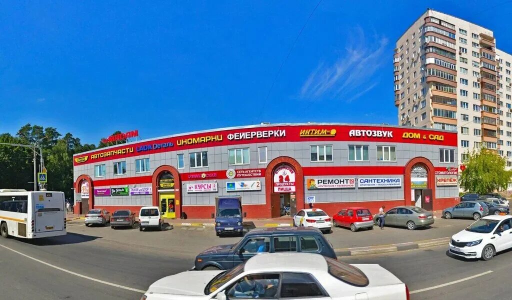 В раменском на 5 дней. В раменском на 5 дней