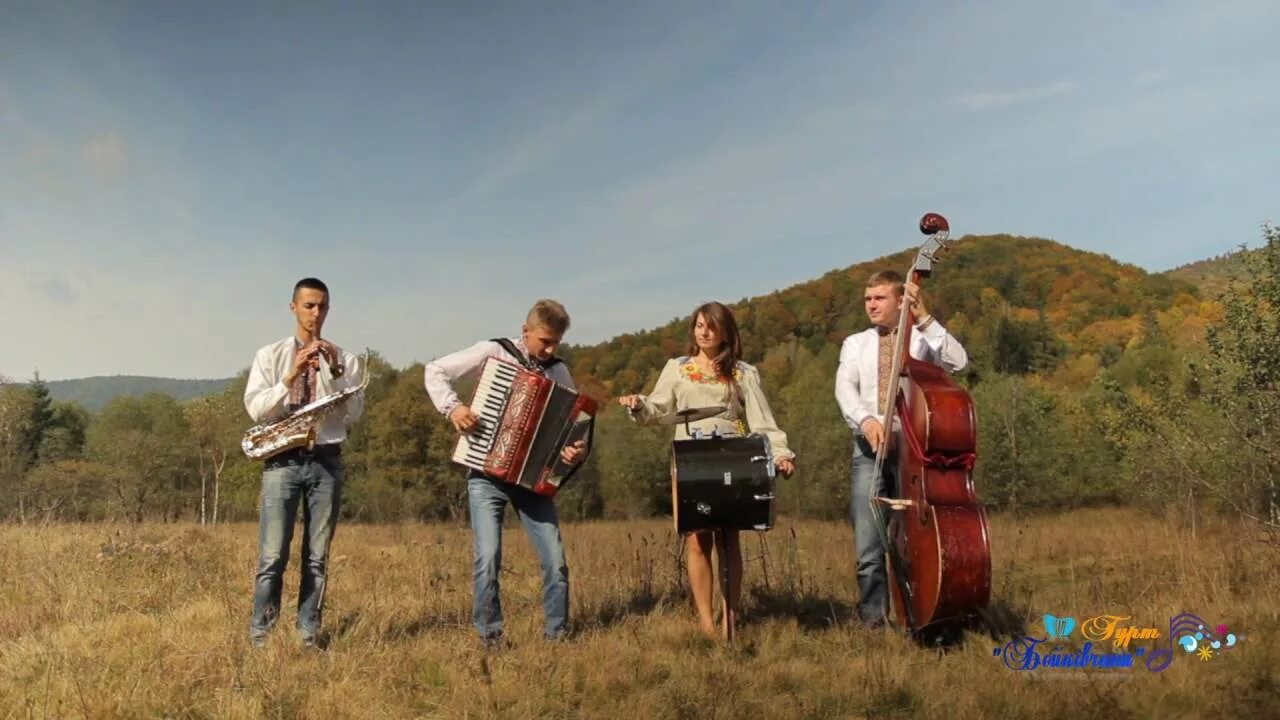 Гурт пісні. Гурт Рахов. Гурт Селиські гудаки.