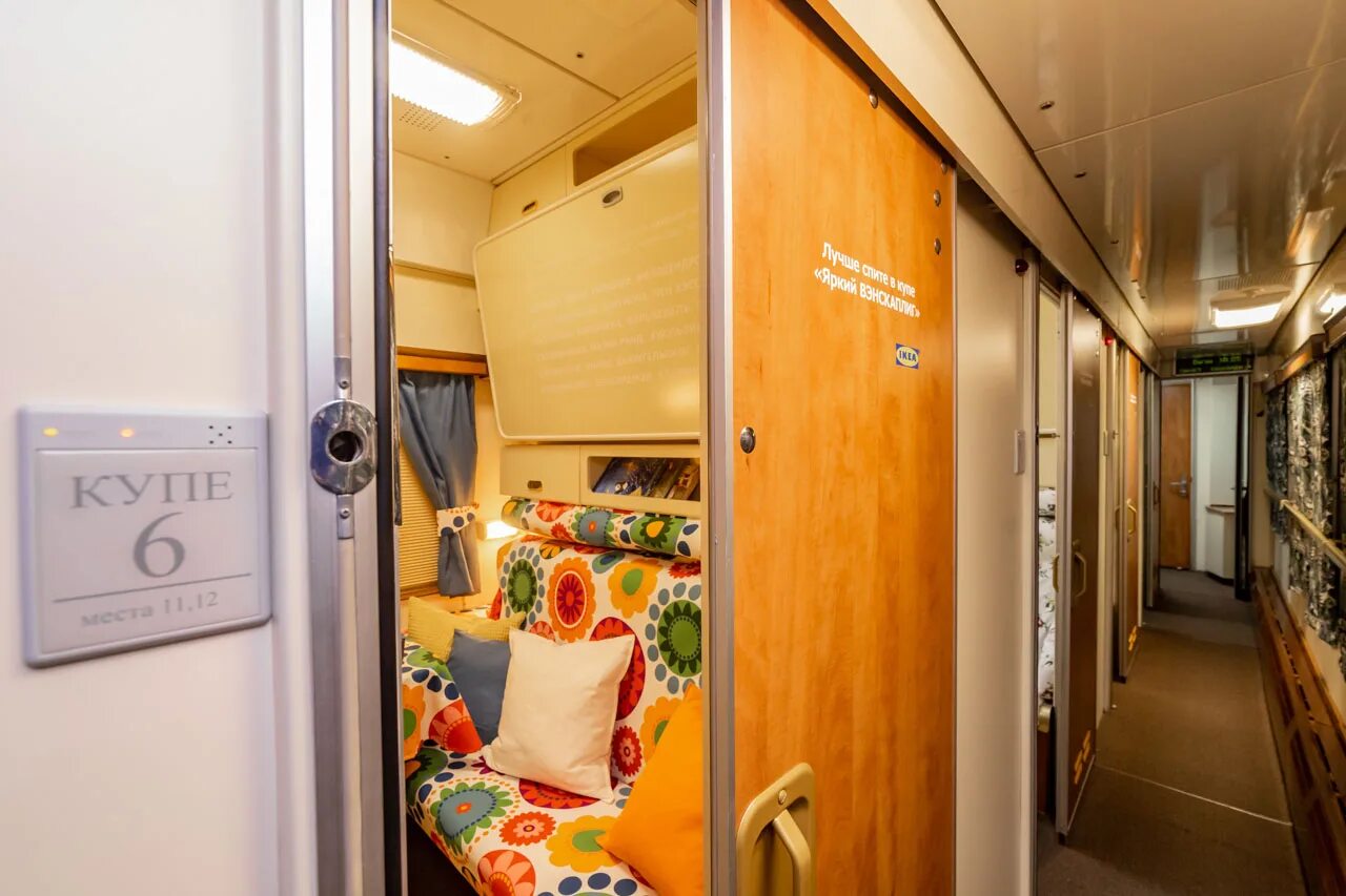 Поезд 006а москва санкт-петербург фирменный двухэтажный состав. Поезд «двухэтажный состав» 006а москва — санкт-петербург. Поезд 006а двухэтажный. 006а москва санкт-петербург св. Поезд 028а москва санкт-петербург северная пальмира.