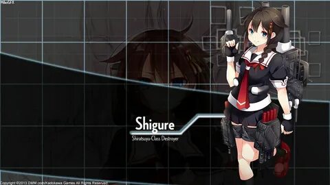 Shigure ui