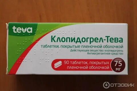 Аск тева