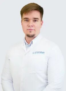 Рейтинг лучший ортопед москва