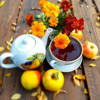 Осенний чай