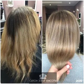 Салон красоты зефир