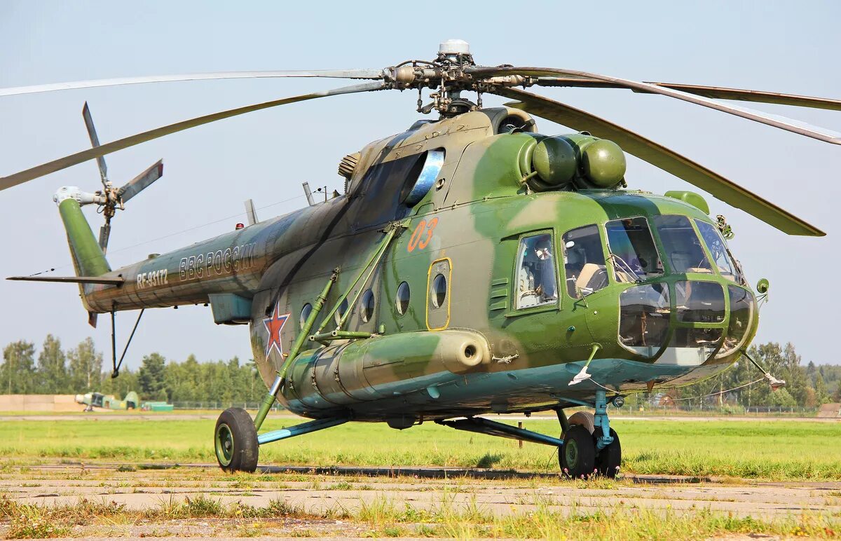 С 59 no 8