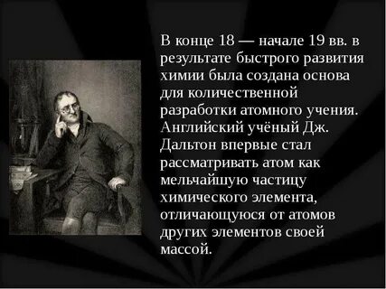 Быстро и в результате будут