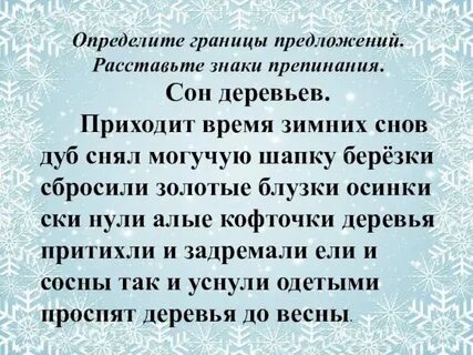 Abroad предложения