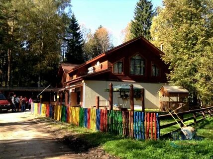 Эко ленд
