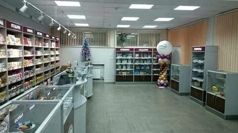 Магазин акконд адреса