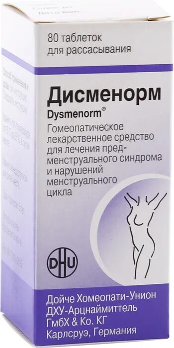 Дисменорм фото. Дисменорм таб. Дисменорм n80 табл д/рассас. Дисменорм таб д/рассас №80. Дисменорм форма выпуска.