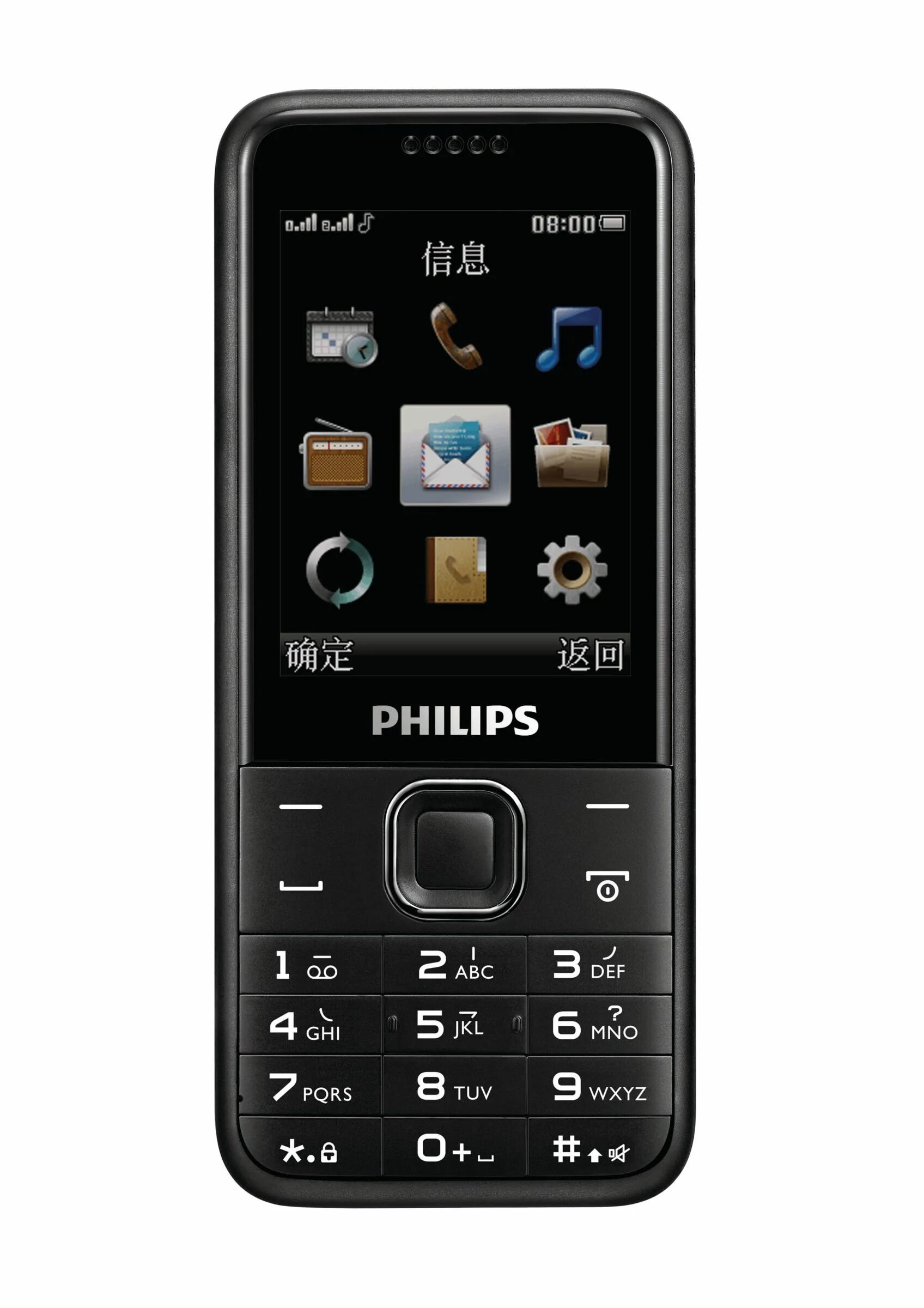 Philips Xenium e117. Philips Xenium кнопочный тел. Philips Xenium e111. Xenium e2602.