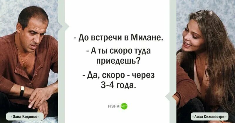 Укрощение строптивого цитаты. Укрощение строптивой. элиа укрощение строптивого. фразы из укрощение строптивого.