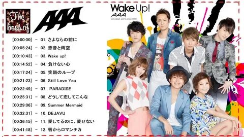 Wake up номер 6