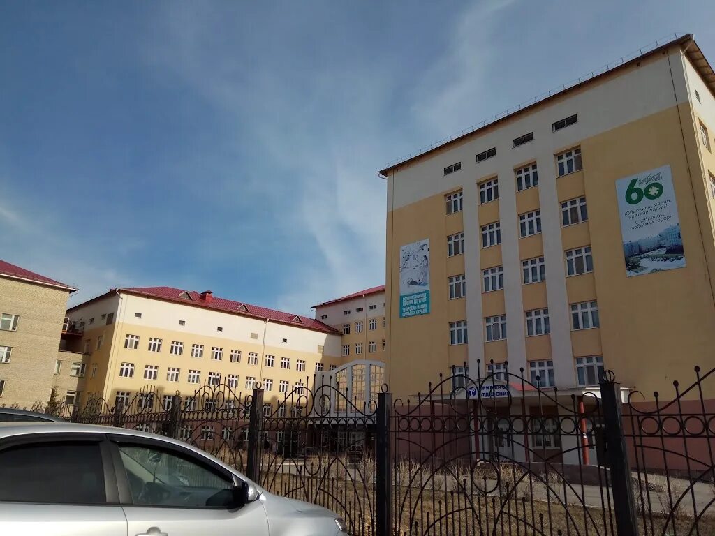 Детская поликлиника сибай. Центральная городская больница сибай. Городская больница сибай. Сибайская центральная больница. Цгб г сибай.