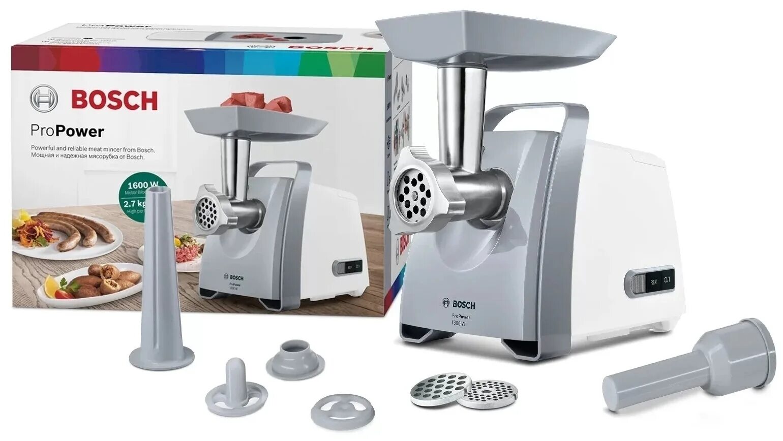 Bosch mfw 45020. Насадка тёрка для мясорубк bosch mfw 45020. Мясорубка электрическая бош mfw45120. Электромясорубка bosch mfw45020. Мясорубка электрическая бош с реверсом.