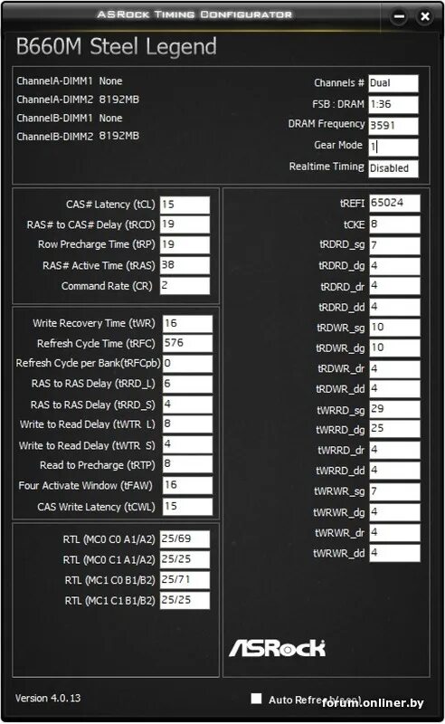 Тайминг ddr5. Ddr5 Тайминг разгона. Разгон памяти ddr4. Ryzen 5 3600 частота и Вольтаж.