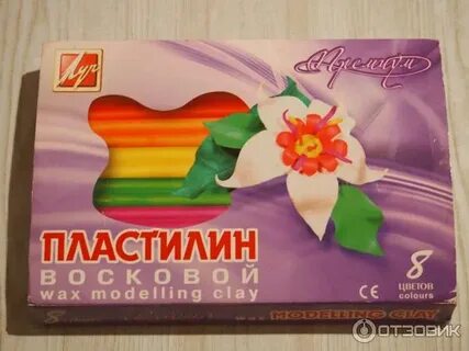 Луч восковой