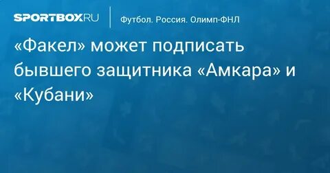 Могущий быть подписанным