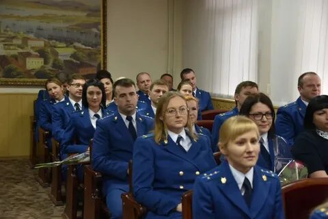 Сайт прокуратуры г