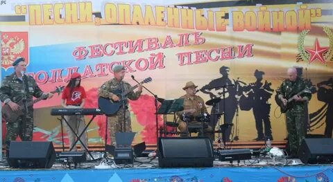 Топ патриотических песен