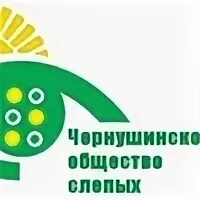 Общество телефон