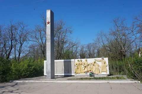 Село шевченко