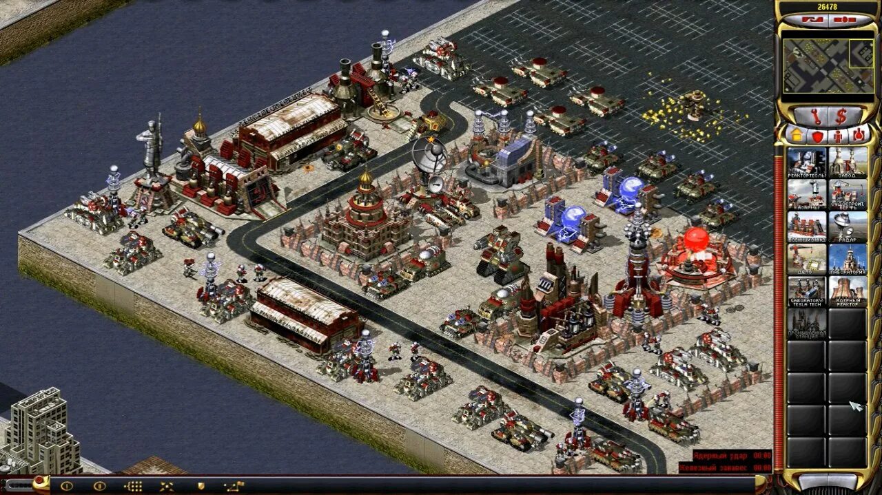 Red alert 2 механики. Red Alert 2. Red Alert 2 Mods. Command & Conquer: Red Alert 2 Mod. Red Alert 2 MACBOOK.