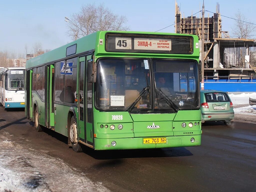 Во сколько 45 автобус. Самотлор-НН-5295 МАЗ-103.075. МАЗ 103 НН. ЛИАЗ 5256.25 Нижний Новгород. Самотлор н н 5295 МАЗ 103 075.