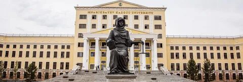 Казгюу