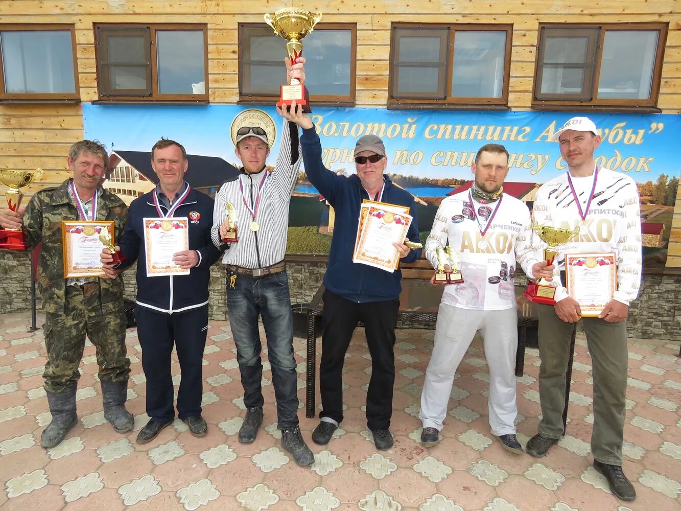 Погода в сокрутовке астраханской области. Село Сокрутовка Ахтубинский район. Село Сокрутовка Ахтубинский район Астраханская область. Погода Сокрутовка. Жители Сокрутовки.