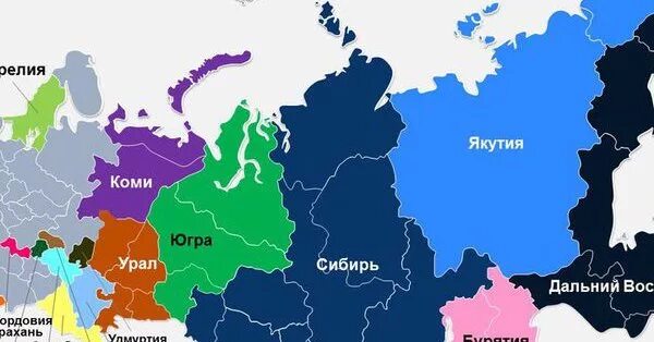 Оренбург это сибирь или нет. Границы сибири на карте. Стадион газовик оренбург. Оренбург это сибирь или нет. Карта урала и западной сибири.