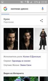 Тест кто ты из 19 однажды