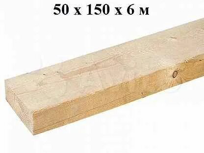 Доска 5 см