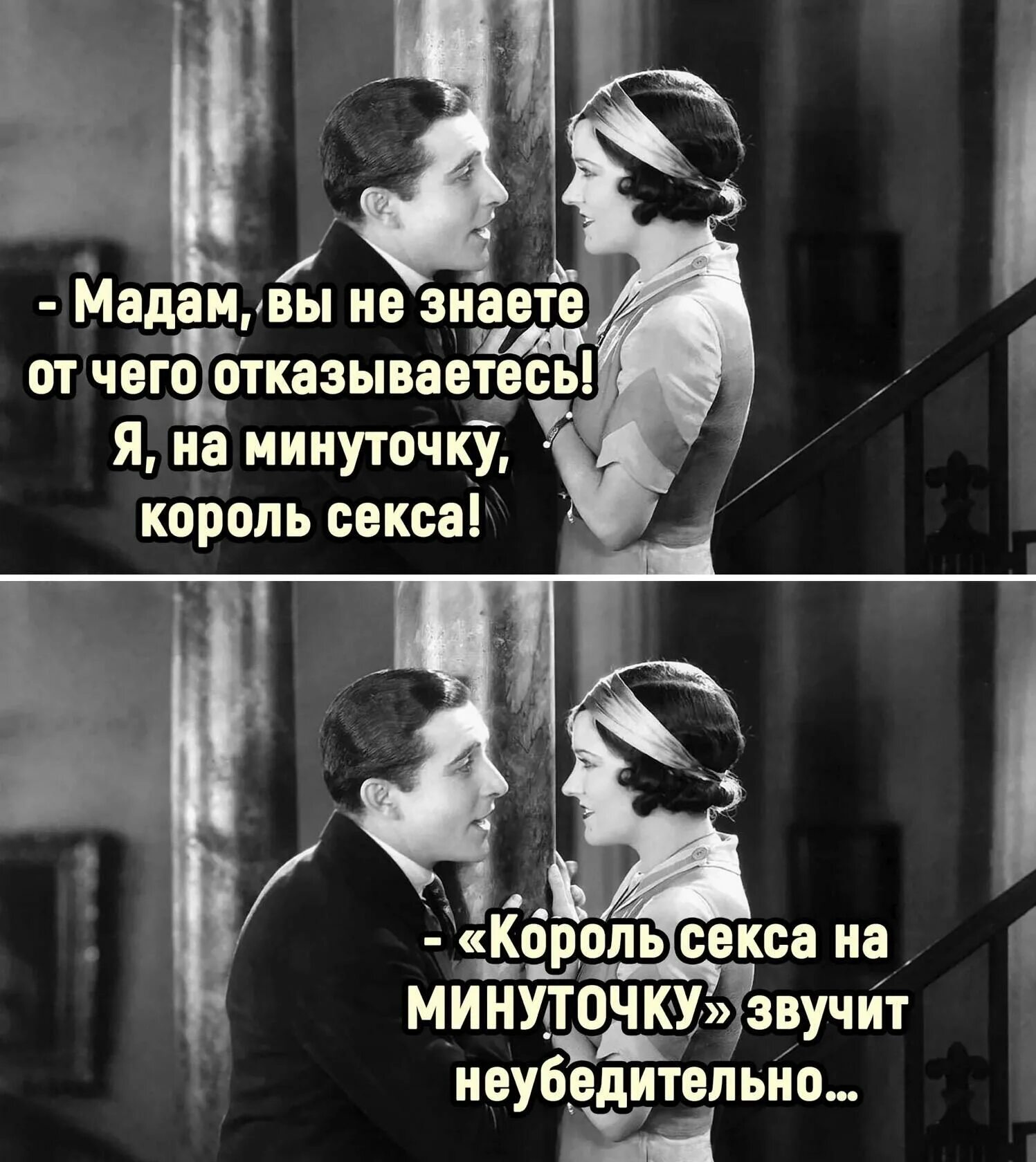 “трактир на пятницкой”, х/ф. Ворлд оф танк девушки 3д. Девушки танкистки. Одри дюпон танкистка. Аревуар мадам а я пру как танк.