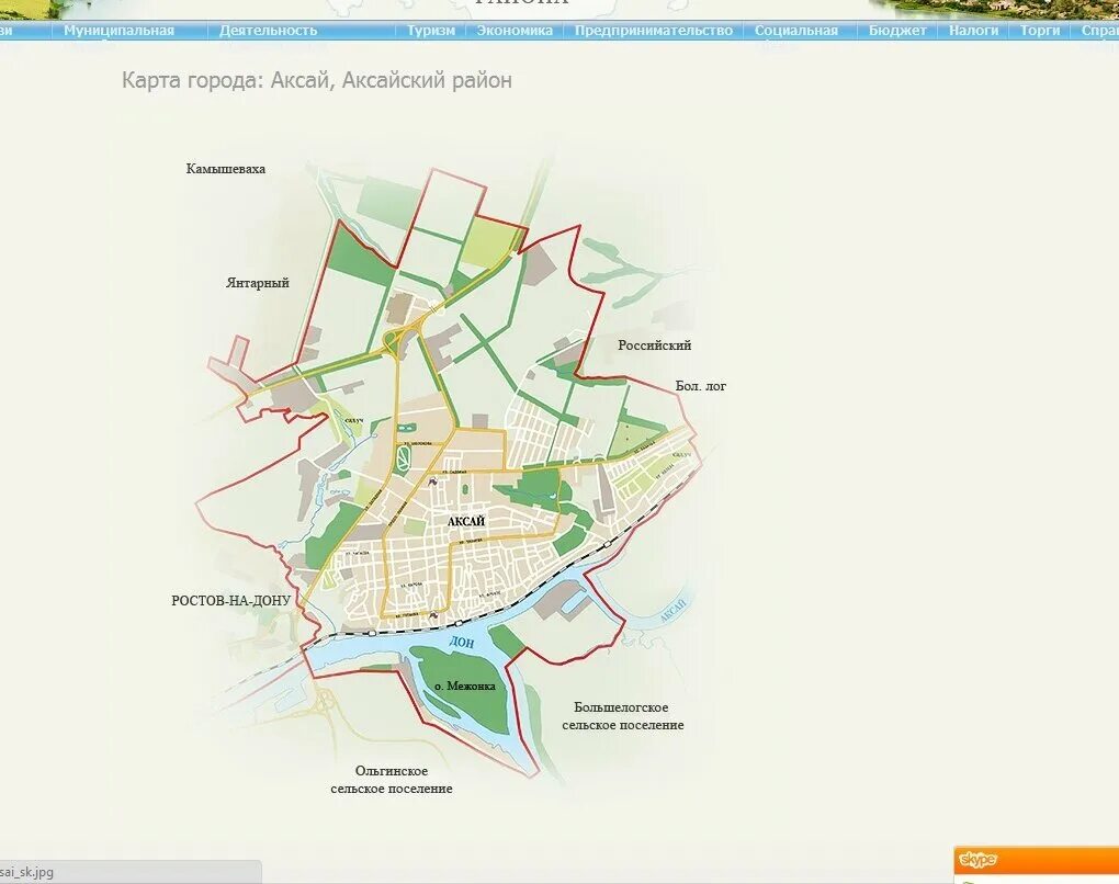 Генеральный план аксая. Районы г аксай. Пзз аксайский район. Районы г аксай. Генплан город аксай.
