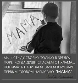 Не могу жить с родителями
