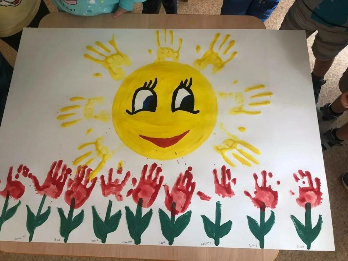 Аппликация ко Дню защиты детей. Поделки на тему пусть всегда будет солнце. Рисование на тему пусть всегда будет солнце. Пусть всегда будет солнце рисунок.