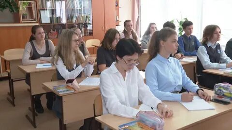 Всош амурская