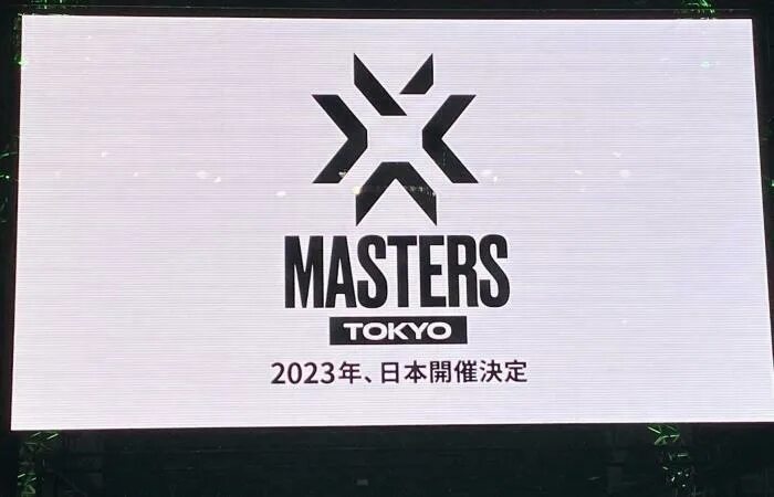 VCT 2023 Masters Tokyo. VCT Tokyo 2023. Выставка Design Tokyo 2023. Design Tokyo 2023.